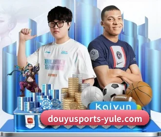 斗鱼体育 APP | douyu